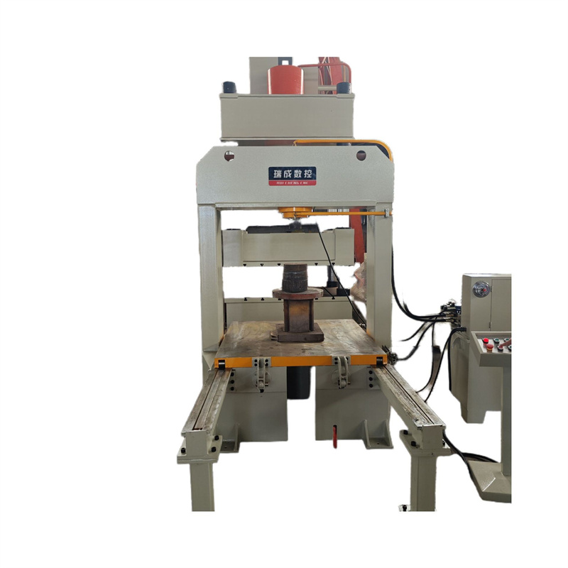 50T可移动台面龙门液压机